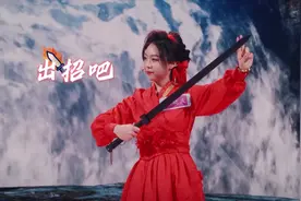 后悔没有早点打开“注定情缘” 今晚上演“新龙门客栈”？图片