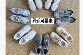 6双鞋子过四季，舒适可暴走|长期主义图片