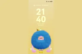 鸿蒙5.1“舞林萌主憨憨”：当你的手机养了一只电子宠物图片