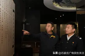 聆听历史回响，凝聚奋进力量图片