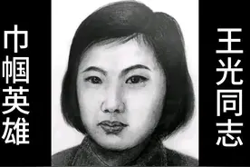中国人，请记住这二位牺牲最惨烈的女英雄图片