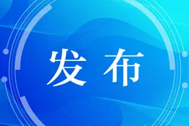 “5·19中国旅游日”，泰州全市多家景区半价、免费图片