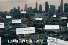 是谁杀了蓝可儿？时隔8年，凶手终于找到了！图片