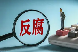 李途纯聚焦两会谏言：对冤假错案组建独立简易法庭现场公审斩立决图片