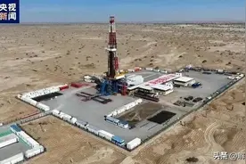 石油天然气或将取之不尽用之不竭，我国万米特深井钻探不可小窥图片