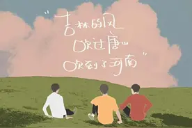 #邵帅取关#牵连孙颖莎被网暴 这种自导自演的戏别牵扯为国争光的她图片