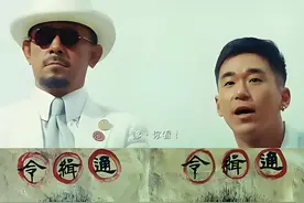古代被判了诛九族，罪犯亲属为何不逃跑？图片