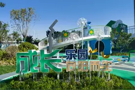 8月底全部投用 银川6个小微公园邀您起名图片