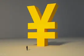 六安各县2023年财政收入：金寨第3，霍山叶集优秀图片