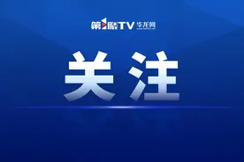 速查！2025年重庆高职分类考试招生录取最低控制分数线公布图片