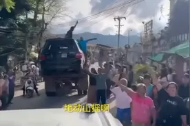 快讯：德昂军瞬间变土豪，拿下宝石之都抹谷，坐拥两座世界级大矿图片