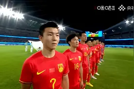 陶强龙开场3分钟破门，国足亚运队半场1比0暂时领先卡塔尔图片