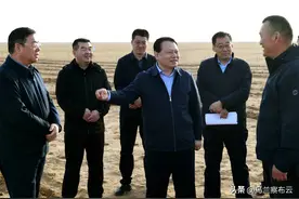 隋维钧深入卓资县、四子王旗调研“三北”工程、防沙治沙和风电光伏一体化工程等推进情况图片