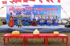 察右后旗“蒙维杯”火山草原那达慕大会成功举办图片