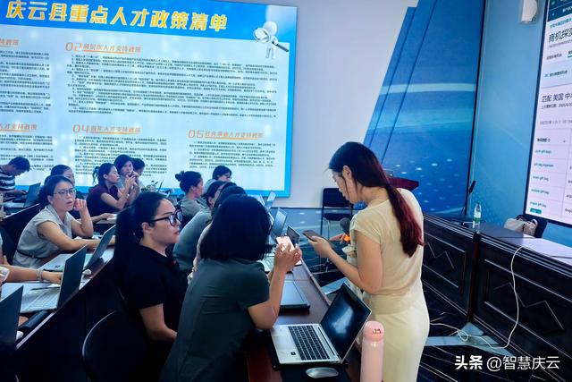 解锁跨境出海新路径！庆云这场公益培训干货满满