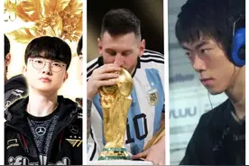 2022梅西问鼎，2023Faker夺冠，我还想起了另一位韩国人图片