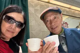 汪明荃庆祝结婚15年，83岁前男友罕见受访，移民36年低调回国旅行图片