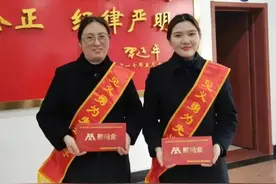 全年拦截金融诈骗资金2.19亿元，亮眼成绩的背后都有哪些故事？图片