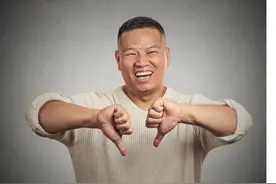 人傻为什么会叫二百五图片