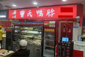 用工业辣椒精，堪比“制毒现场”，网红餐厅凭什么征服年轻人图片