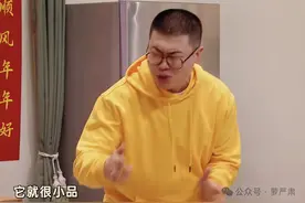 嘲讽拉满，好绝好喜欢图片