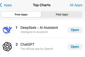 火爆全网！DeepSeek创始人17岁考入浙大，团队成员大多来自国内顶尖院校图片