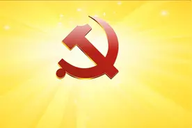 一句誓言，一生作答！今天，新党员们集体入党宣誓……图片