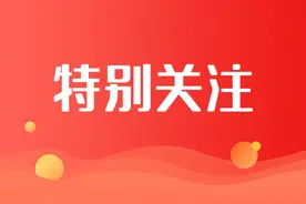 鹤壁市市区养犬须知图片