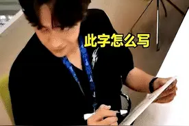 央视怒批！“绝望的文盲”丢脸到国外，郝蕾那句话含金量还在上升图片