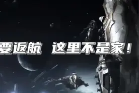 《三体》中有一句令人印象深刻的话，揭开了黑森法则的真相！图片