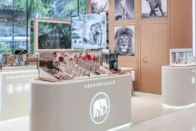 高端美妆品牌Chantecaille入驻天猫图片