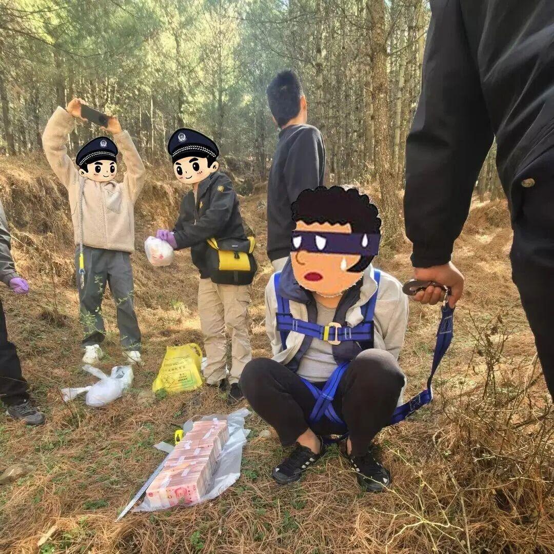 女子从银行取出40万现金放车内,被人尾随至小区车库砸窗盗走!嫌疑人撞警车拒捕潜入深山,警方跨市追缉将其抓获-图4