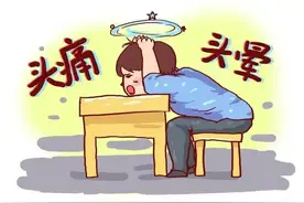 精神药物（奥氮平），你想知道的全在这！图片
