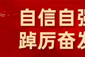 【民生关注】2024年桥西区公办幼儿园和普惠性民办幼儿园名单的公示图片