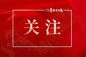 2025年春季全省中小学生交通安全主题课开启线上直播图片