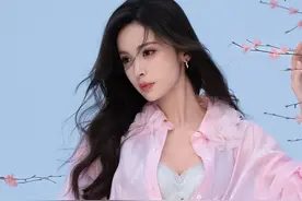 娜扎 都市丽人 内衣 品牌代言人图片