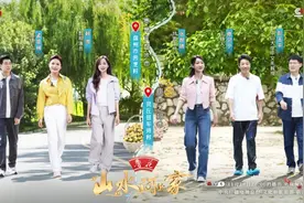 今晚，撒贝宁带领“山水小分队”走进山西这个村……图片