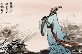 毛泽东：七绝·屈原（原文+注释+翻译+译文+赏析）图片