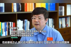 嫦娥六号登月后引争议！网友质疑美国登月真实性，真相如何？图片