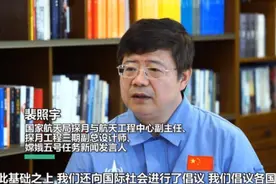 嫦娥六号登月后引争议！网友质疑美国登月真实性，真相如何？图片