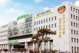 如何科学合理地种植牙？植得口腔医生详解！图片