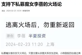 大盘暴跌，千股跌停，如何应对？图片