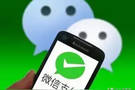 微信自动扣费怎么才能关闭？一分钟教会你！图片