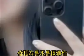 女子搭出租车，拍视频诱导司机说出:拒绝拿行李，聪明师傅没上当图片