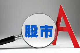 2025中国经济大考，化债能否成为中国经济的 “破局密码”？图片