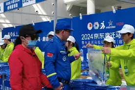 2024“迁马”开跑：特殊人群感受马拉松精神图片