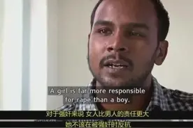 印度有“强奸文化”，背后原因令人震惊图片