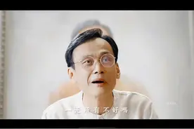 深圳鼎益丰彻底暴雷了！为啥说这些投资者们不值得同情呢？图片