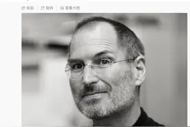 苹果CEO库克发微博缅怀乔布斯，2011年的今天乔布斯去世图片