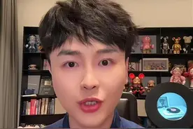 考研名师何凯文发文道歉：实际成绩71分，之后将退出考研培训，此前他持股公司已成老赖图片